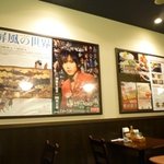 GRILL＆DINING 丸の内ディンドン - 