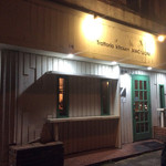 キッチン・マカロニ - 