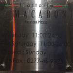 キッチン・マカロニ - 