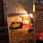 イタリアン居酒屋 にんたま屋台 - バラエティ豊富なメニューが嬉しい