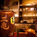 三亀 - 