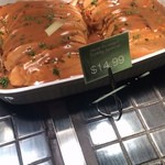 ABC Store - ターキー　グレービーたっぷり