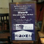 what will be, will be. 4th floor - 