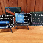 what will be, will be. 4th floor - 