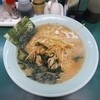 ラーメンショップ 花輪店