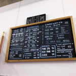 リロ コーヒー ロースターズ - 