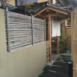 嵐山MITATE - アプローチ