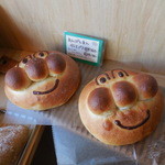 レコルト - レコルト （recolte）パン 移転オープン（兵庫区）