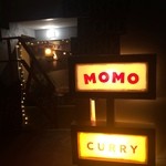 CAFE DE MOMO - 