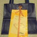 2015/11/11 手提げのデザインが変わった