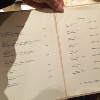 ラ・ベ - 