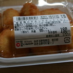 Inageya - 201511国産鶏のチキンナゲット(小)\160＋税