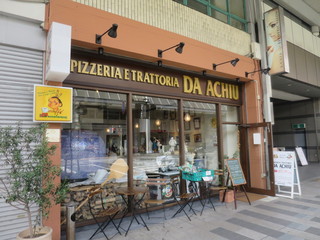 岐阜市内でランチ 安い価格で味わえる市内の人気店選 食べログまとめ