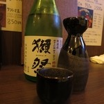 春海 - 