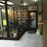 Kafe Nakachiyo - 