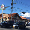 炭焼きレストランさわやか 御殿場インター店 炭焼きレストランさわやか 御殿場インター店