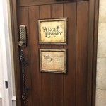 カカオ マーケット バイ マリベル - カフェのドア