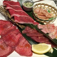 焼肉 宮中 - 
