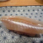 ゆうひ鮨 - 細魚