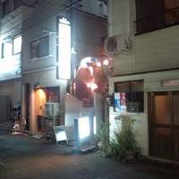 Bistro COLORIS - 