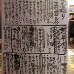 あぷちゃ - 11月のおすすめ。＜2015年11月＞