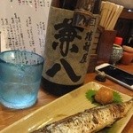 izakayanakasueniweisanchoumenoyuuhi - 秋刀魚！