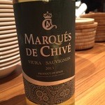 オステリア バルバロッサ - 