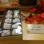 恵那峡サービスエリア 下り フードコート - 