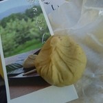 恵那峡サービスエリア 下り フードコート - 