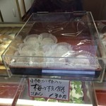 七福堂老舗 - ④梅ヶ枝餅＊梅好きな方はぜひ♪