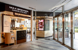 MAX BRENNER CHOCOLATE BAR - 