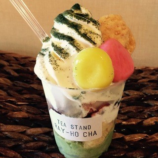 御殿場駅でおすすめの美味しいカフェをご紹介 食べログ
