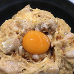 DONBURI & COMPANY - 