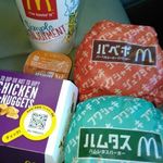 マクドナルド - ★ハムタスセットにバぺポの単品！