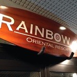RAINBOW CAFE - サーフボードの看板☆