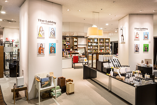 The Lobby ザ ロビー 梅田 カフェ 食べログ The Lobby ザ ロビー 梅田 カフェ 食べログ
