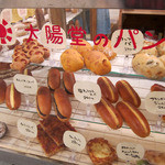 シュクレクール - 