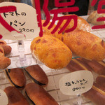 シュクレクール - 