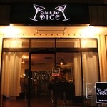 Cafe＆Bar DICE - 