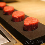 焼肉うしごろ - エンピツ