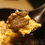 焼肉うしごろ - トリュフ雑炊
