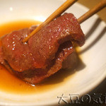 焼肉うしごろ - シャトーブリアン　ミルフィーユ仕立て