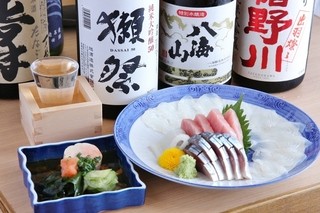 Shunsai Asahi - 肴と銘酒