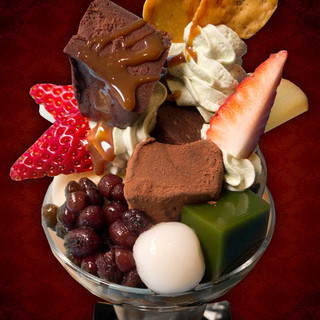 甘味処 あまみや_2