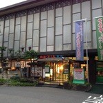 南海グリル 東店 - H.27.11.26.夜 南東側からアプローチ