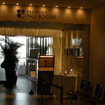 Brasserie PAUL BOCUSE - 大丸東京12Ｆ