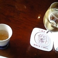 横浜瀬里奈 ステーキドーム - 食前酒＆ワイン