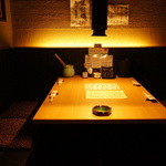 Mie Wo Kurae Kaibaka Ichidai - ボックステーブル席は2～4名様