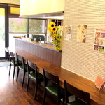 Himawari Kafe - 