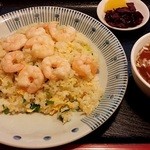 天龍 - 海老炒飯８３０円